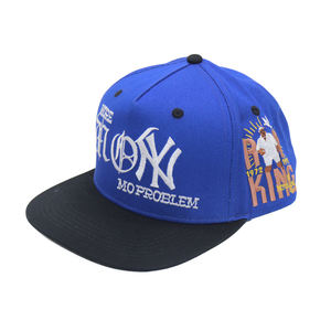 6 Panel siyah pamuk dimi işlemeli beyzbol şapkası yeşil altında ağız düz vizör Unisex özel Logo Snapback şapka - Product Image 6