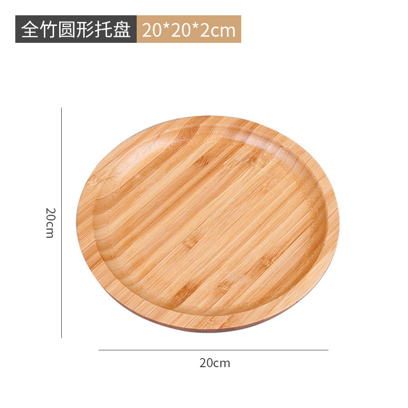 ทรงกลม 20*20*2ซม. [60 ชิ้นต่อกล่อง]