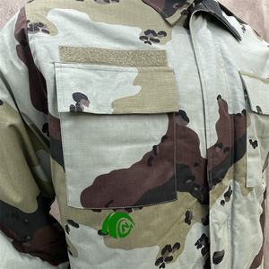 La fabbrica di KANGO produce Parka tattico da uomo all'aperto, giacca mimetica antivento con pile spesso, per il freddo estremo - Product Image 3