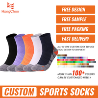 Chaussettes en laine d'alpaga mérinos pour hommes Trekking extérieur travail randonnée terrasse chaude