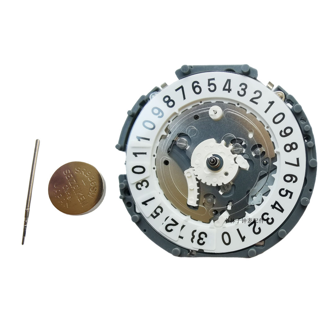 VANBAOL VK64A Quartz Movement - 6 O'clock Calendar Display