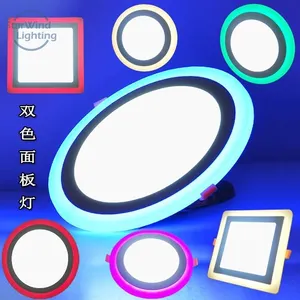 LED Thin Round Panel Kitchen Downlight Bedroom Ceiling Light Embedded Surface-mounted Two-color Aluminum Customized Modern 80