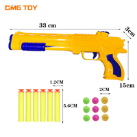 Ventes chaudes, sécurité intérieure et extérieure, pistolet à ventouse qui peut tirer des balles, jouet pour garçon, jouet en plastique pour enfants, jouet pistolet à balles en caoutchouc
