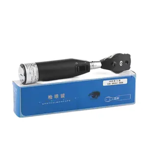 Oftalmoscopio portátil YZ11 de proveedores de China Instrumentos ópticos esenciales de batería seca