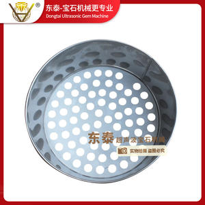 Écran de criblage manuel à trou rond de 8/10 pouces (20-25 cm) pour perles rondes de 2,0-30,0 mm - Product Image 2