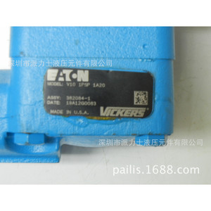 ปั๊มเวน 20V9A 1C 22R ปั๊มเพิ่มแรงดันเหล็กหล่อแนวนอนแบบขั้นตอนเดียว - Product Image 3
