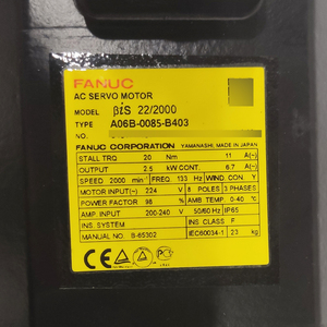 A06B-0085-B403 Motor Servo AC Fanuc Probado en Buen Estado para CNC PLC - Product Image 2