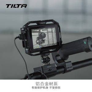 TA-MC-ANV-B-onitor para la edad, juguetes para niños, inja V lack + lack iiell ononitor xpansion amamera Cage - Product Image 6