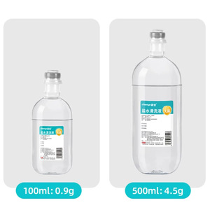 Solución de Limpieza con Agua Salada Chenge Morning Industry 0.9% Estéril 100ml Para Uso Médico - Product Image 4