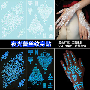 ลายฉลุเฮนน่าสำหรับสักชั่วคราว วัสดุ PET สำหรับตกแต่งมือและร่างกาย - Product Image 3