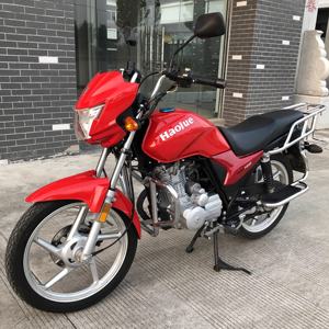 Motocicletas Usadas Confiables Haojue 125CC de Gasolina, Motocicleta de Calle con Bajo Consumo de Combustible - Product Image 5