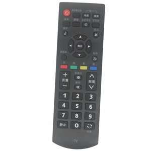 รีโมทคอนโทรลทีวีคริสตัลเพิร์ลเทียนหงอ รุ่น YK 0137 ใช้ได้กับ Panasonic N2qayb000964 ซีรีส์ - Product Image 4