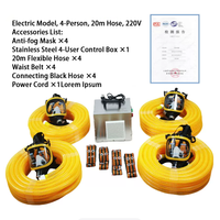 Respirateur électrique à tube long pour 4 personnes, avec tuyau de 20 m, 220 V, masque de sécurité intégral à air comprimé, PVC, pour la lutte contre les incendies