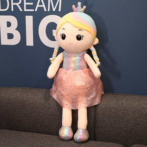 Geeme, superventas, juguete, tela de peluche suave, muñeca de princesa para niña, regalos para niños - Product Image 3