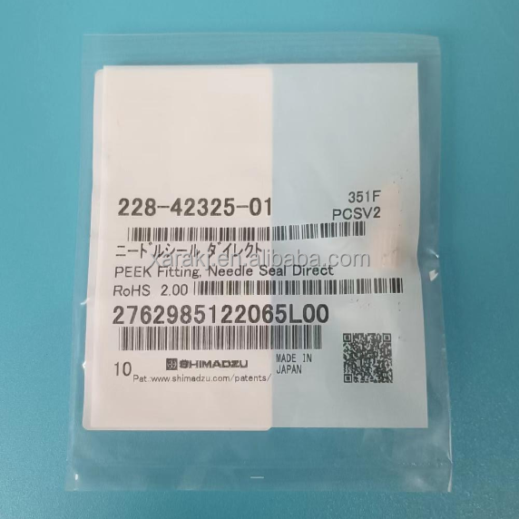 Peek Jilesさん専用 FRONT ZIP FRILL トップス｜スライの通販｜&mall（アンドモール