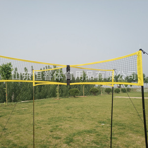 4 vie di <span class=keywords><strong>pallavolo</strong></span> regolabile altezza quattro quadrati di <span class=keywords><strong>pallavolo</strong></span> gioco di <span class=keywords><strong>pallavolo</strong></span> netto altezza Badminton <span class=keywords><strong>Set</strong></span> netto per la spiaggia del cortile - Product Image 6
