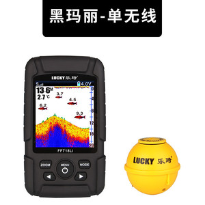 Detector de peces inalámbrico Lucky FF718LI 0.6-30M con sonda para pesca en aguas turbias - Product Image 4