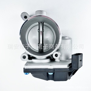 Soupape de régulation 059145950A 059145950D 059145950H 059145950R pour Audi VW Touareg 3.0 V6 TDI Pièce de rechange - Product Image 2