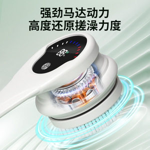 Brosse de bain à long manche, électrique, rotative, étanche, 5 en 1, pour le bain - Product Image 2