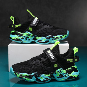 Zapatos de <span class=keywords><strong>tenis</strong></span> de malla transpirable para niños, una sola red hueca de diseño de tejido de mosca, zapatos deportivos para niños para deportes de primavera, otoño y verano - Product Image 6