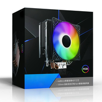 Pccooler 120mm RGB ventilador de refrigeración por aire PWM radiador para Intel LGA 1155/2011 AM4/AM3 procesador de ordenador componentes enfriadores para PC CPU