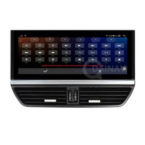 Autoradio Android 12 12,3 pouces, navigation GPS, audio 4G pour Porsche Cayenne 2011-2017, lecteur multimédia, système automobile 4G WIFI - Product Image 1