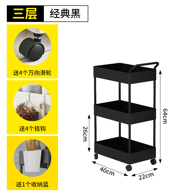 18cm wide, three-layer white [single armrest]