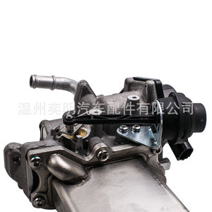 เครื่องขนย้าย T5 VW เครื่องทำความเย็นน้ำมัน Mk5 03L131512DK ระบายความร้อนด้วยน้ำเพื่อเปลี่ยนการซ่อมแซม - Product Image 1