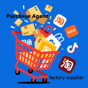DDP spedizione porta a porta agente di acquisto del prodotto Shopping Ali Taobao/agente di acquisto 1688 in cina siti di Shopping all'estero - Product Image 1