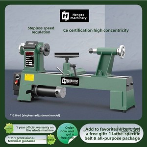 Tour à bois multifonctionnel DIY, mini-outil numérique automatique pour la fabrication de perles en bois à domicile - Product Image 2