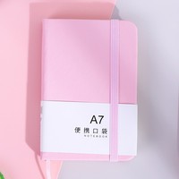 A7 carnet en cuir de couleur unie mini poche portable journal bloc-notes notebook avec bande élastique