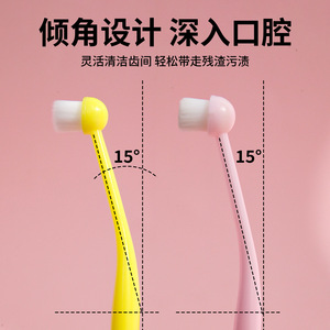 Cepillo de dientes para mascotas para gatos y perros: limpia y elimina el mal aliento, refresca el aliento de gatos y perros, y proporciona una experiencia adorable. - Product Image 4