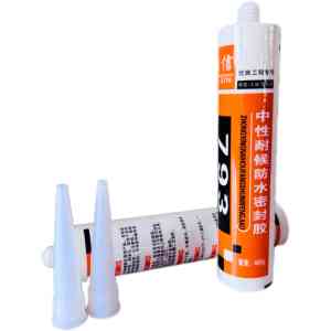 مانع تسرب سيليكون مقاوم للماء لبناء إغلاق حول النوافذ والأبواب إطارات الحمام والمطبخ - Product Image 2