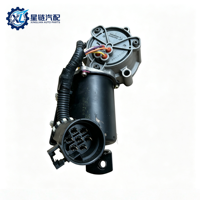 Moteur d'actionneur de boîte de transfert, servomoteur de changement de vitesse pour pick-up 4x4 Great Wall Haval Maxus JMC JAC Isuzu