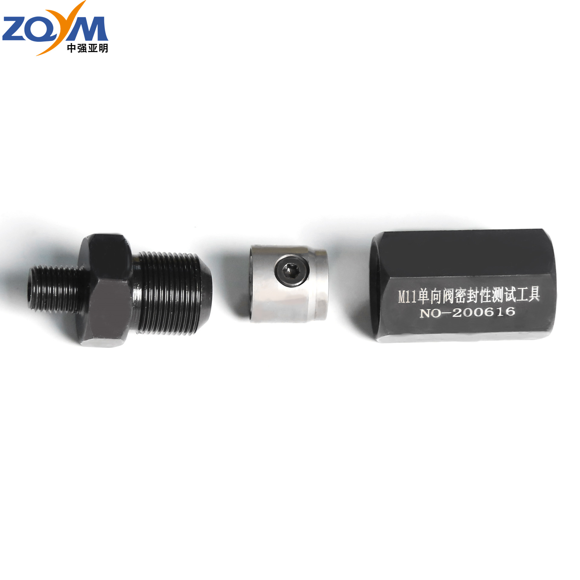 ZQYM M11 Crd Repairing Kit - Precision Tools for Cummins