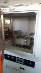 Drawell X-Ray nhiễu xạ phòng thí nghiệm X-Ray nhiễu xạ quang phổ Máy <span class=keywords><strong>Xrd</strong></span> cụ - Product Image 3