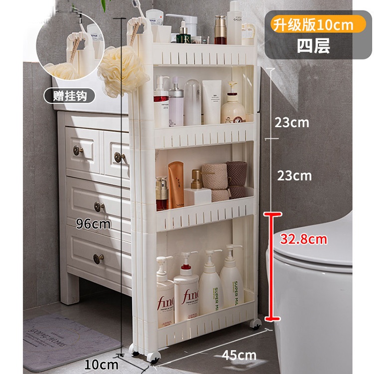 Carrello Portaoggetti Sottile 3 Ripiani – Organizzatore A Scomparsa Per Cucina E Bagno – Bianco 26 Cm Larghezza