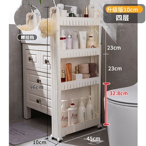 Kệ Hẹp 10Cm Kệ Đựng Đồ Bằng Nhựa Trượt Ra Ngoài Kệ Đựng Đồ Có Bánh Xe Lăn Mỏng 4 Tầng Có Bánh Xe Cho Địa Điểm Hẹp - Product Image 3