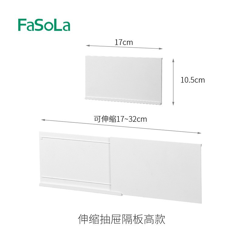 Extendable drawer divider (tall version)