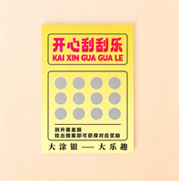 Impression de billets à gratter personnalisés |   Cartes-cadeaux promotionnelles avec informations de gagnant variables