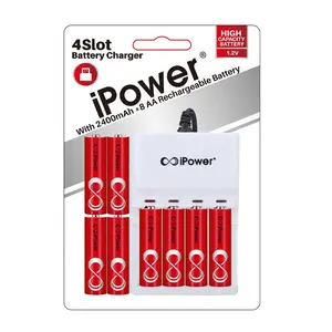 IPower Double A Battery nimh 2400mAh 8 Count Pack AA Rechargeable Battery With 4Slot Battery Charger