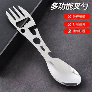 Multifunctional Camping Spoon Fork <b>Set</b> <b>Portable</b> Outdoor <b>Cutlery</b> With Bottle Opener Black Color For Hiking Travel - Product Image 4