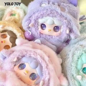 Nuova serie Yooki The Trajectory Of Stars: <span class=keywords><strong>Dodici</strong></span> Costellazioni - Blind Box con simpatici portachiavi in peluche, decorazioni da scrivania e regali a sorpresa - Product Image 6