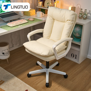 LingTuo Office <b>Chair</b> Ergonomic Swivel With Tilting For Home Student <b>Study</b> And Office Use - Product Image 1