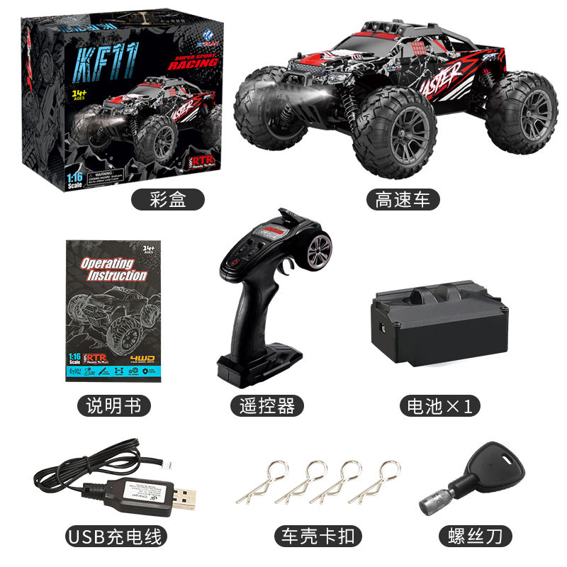KF11 1/16 RC Monster Truck auto telecomandata veicolo ad alta
