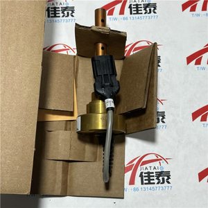 Capteur de niveau de liquide Trane SEN02128 pour pièces de climatiseur - Product Image 2