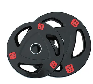 XOYOOU健身房举重橡胶涂层铸铁杠铃板配重板飞轮2.5/5/10/15/20/25公斤