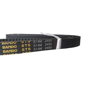 Heavy Duty HTS Rubber Timing <b>Belt</b> Toothed <b>Belt</b> for Construction Chemical Industry Transmission <b>Belts</b> - Product Image 2