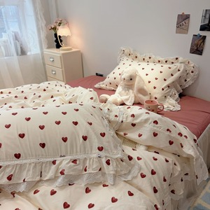Set di Biancheria da Letto in Cotone Coreano a 4 Pezzi con Volant e Pizzo, Copripiumino in Morbido Cotone Lavato con Stampa di Cuori - Product Image 3