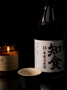 Vino de Arroz Xiaogan 708ml 13% Alcohol Etiqueta Limpia Elaborado Naturalmente Venta al por Mayor Tiendas de Comestibles Asiáticas Restaurantes - Product Image 6